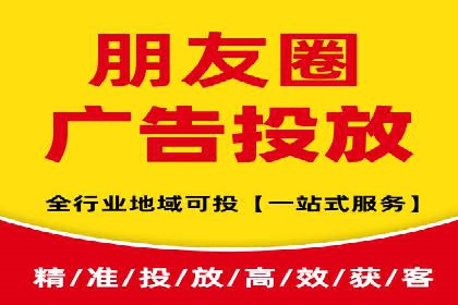 SEM托管服务案例：精准定位，高效转化