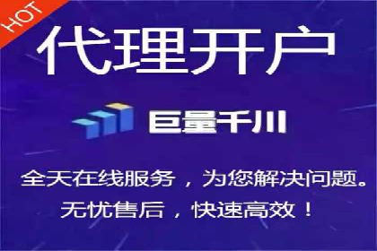 百度关键词推广成本影响因素揭秘