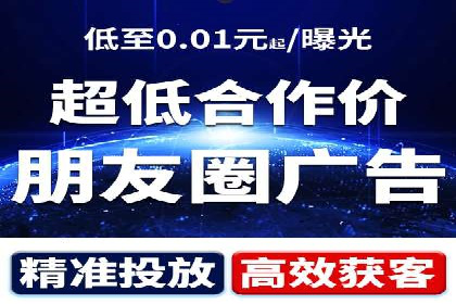 百度推广中如何提高点击率？——案例分析