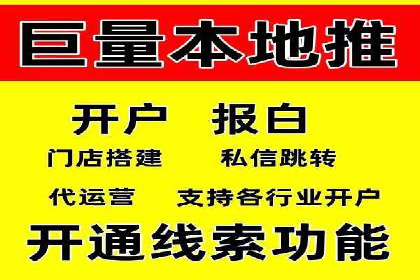 信息流竞价策略解析：成功案例分析